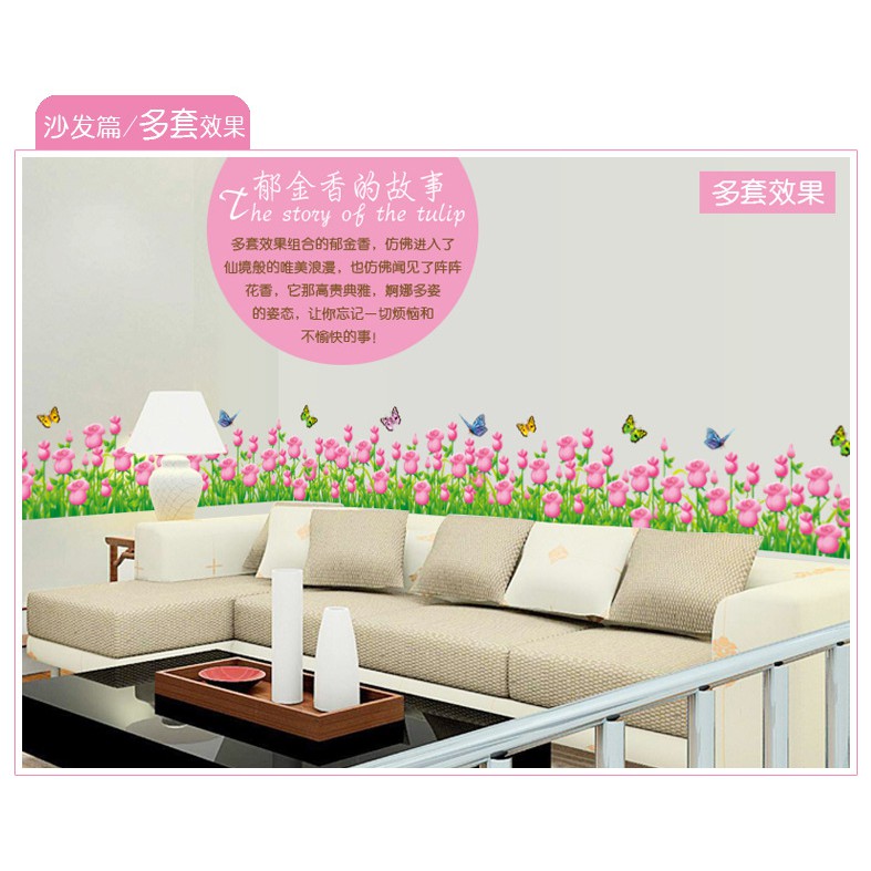 RELIZA WALL STICKER RUMPUT BUNGA TULIP UNGU GRASS PURPLE FLOWER STIKER DINDING AY7025A