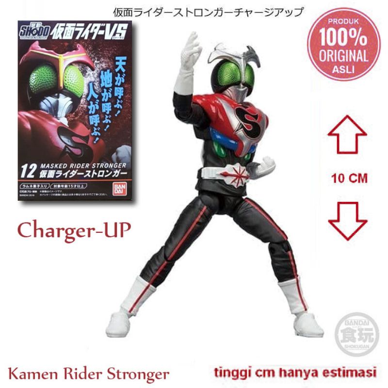 MINI SHF/SHODO VS - VOL.2 - KAMEN RIDER STRONGER CHARGE-UP- ORI BANDAI