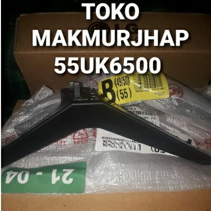 KAKI TV LG 55UK6500 50UK6500 49UK6500 100% ORIGINAL