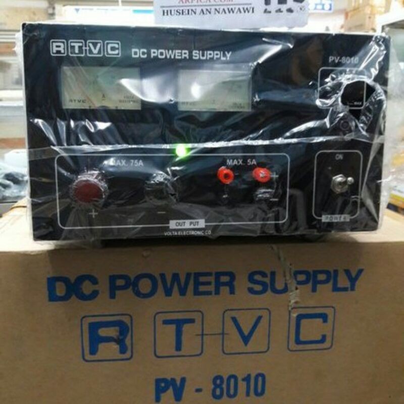 Power Supply RTVC 80 ampere