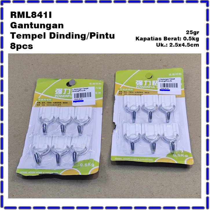 RML814I Gantungan Tempel Dinding/Pintu 6pcs