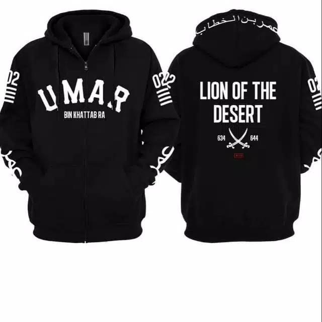 Jaket Hoodie Umar Bin Khattab Ra Lion Of The Desert