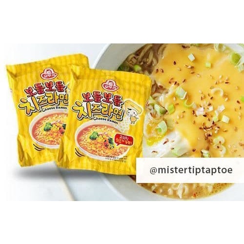 

Da2011F Ottogi Bodel Bodel Cheese Ramen (Mie Korea) Ffa2D01A1