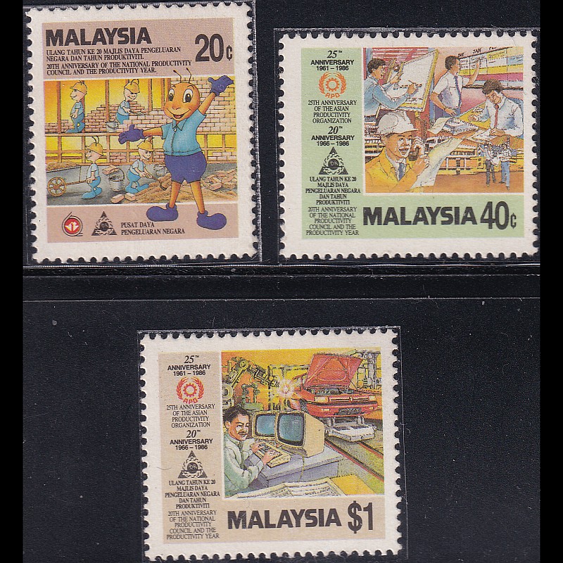 

Prangko Malaysia 1986 - Council and the 25th Anniversary of Asian Productivity Organization - 3 lbr