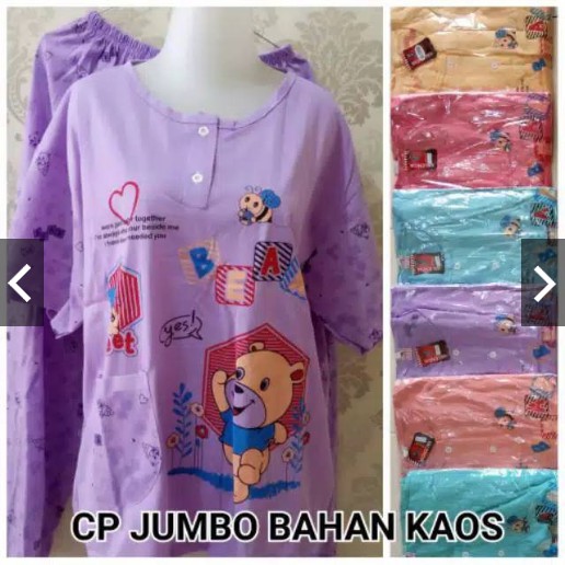 CP JUMBO XXXL BAHN KAOS TEBAL BABY DOLL