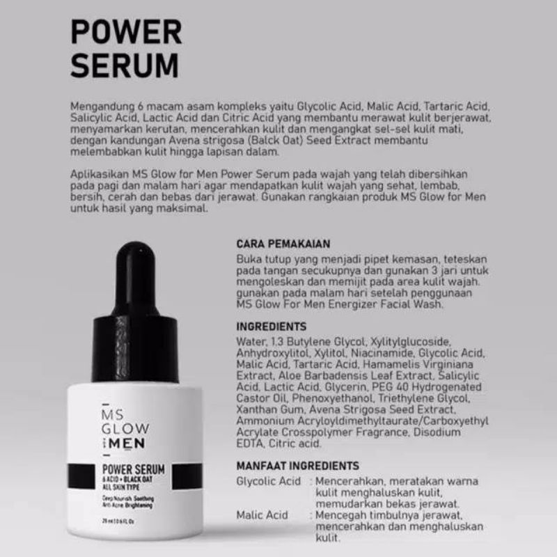 Energy power serum ms glowmen 100% original serum wajah pria skincare pria (bisa cod)