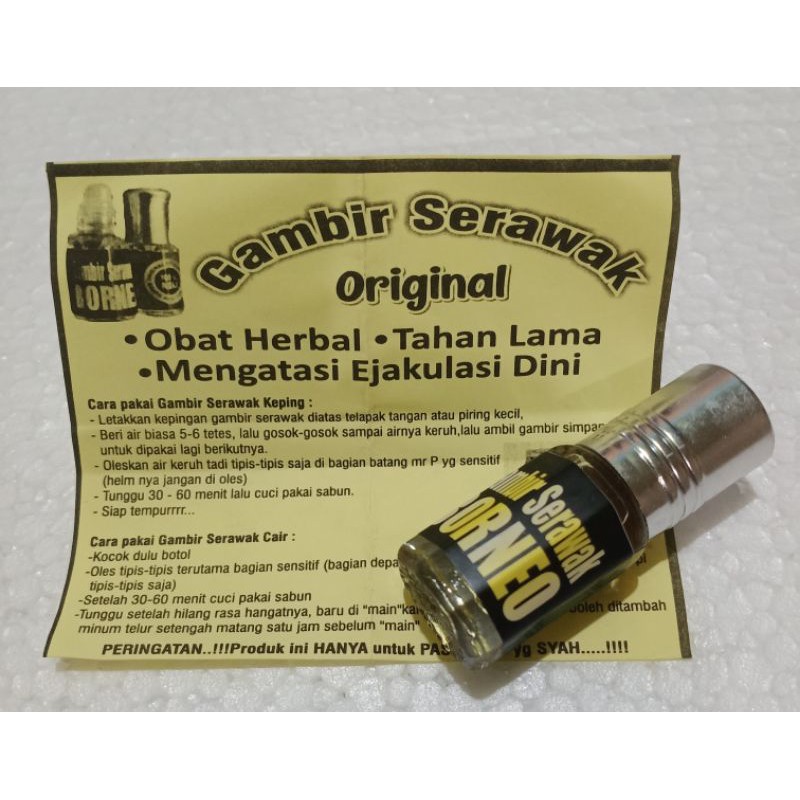 

GAMBIR SERAWAK BORNEO 100% HERBAL ALMI KHAS KALiMANTAN (COD)