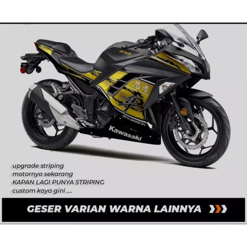 STRIPING NINJA 250 FI ABS-SE 2013/2014 DECAL VARIASI KAWASAKI NINJA FI 250 LAMA