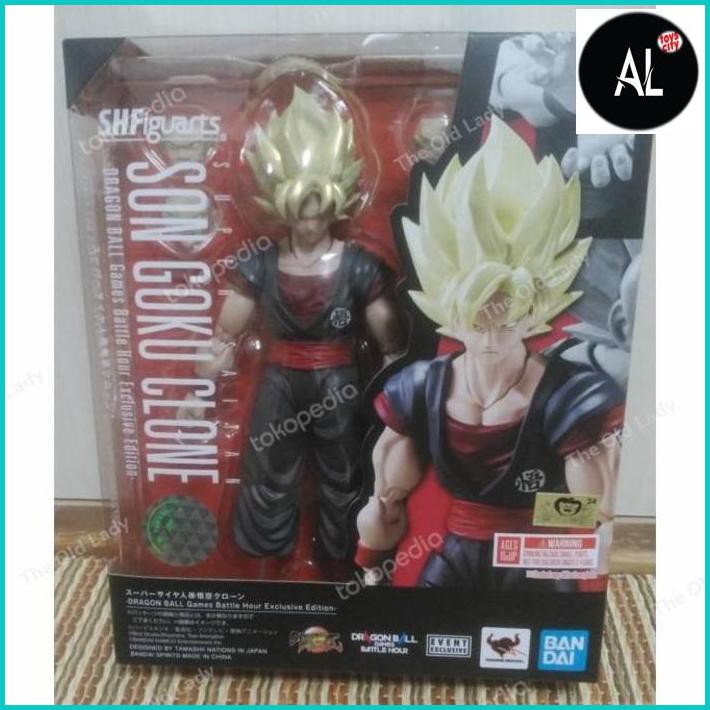 Al Shf Super Saiyan Son Goku Clone Dragon Ball Battle Hour Exclusive - Dp