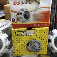 Lampu Depan Projie / Proji / PRO G LED Headlamp Running Kedip Model Spiral Tembak Sorot