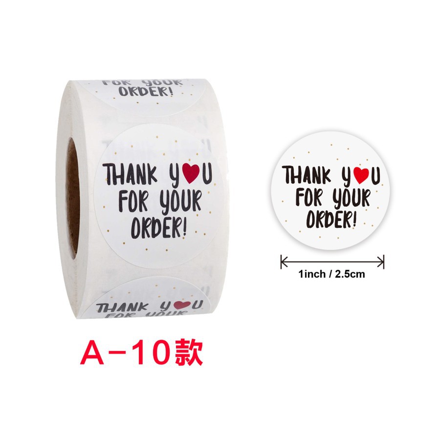 

STICKER STIKER THANK YOU FOR YOUR ORDER LABEL 1 ROLL 500 PCS 1 INCH - thank you 1