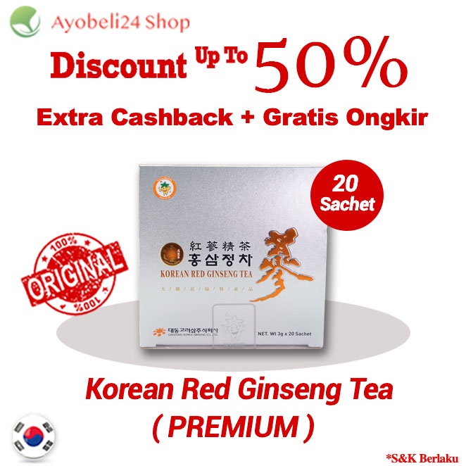 

Korean Red Ginseng Tea (Premium) 20 Sachet