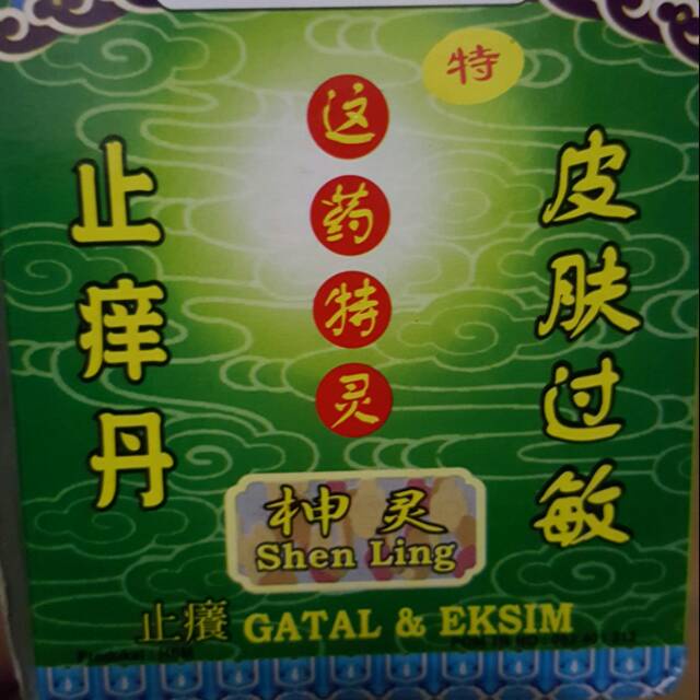 -Shenling serbuk gatal-