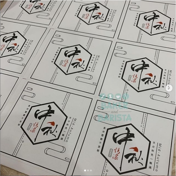 

Sticker mooncake black white XL 9x9cm stiker moon cake hiasan box kue sticker kue bulan kuebulan