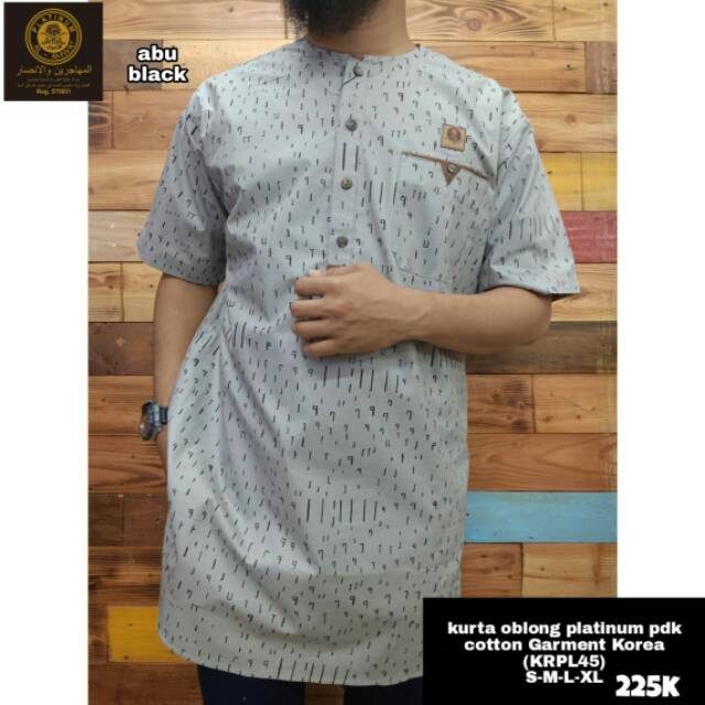 Kurta oblong platinum - gamis platinum al amwa - kurta platinum al amwa - baju koko Pakistan