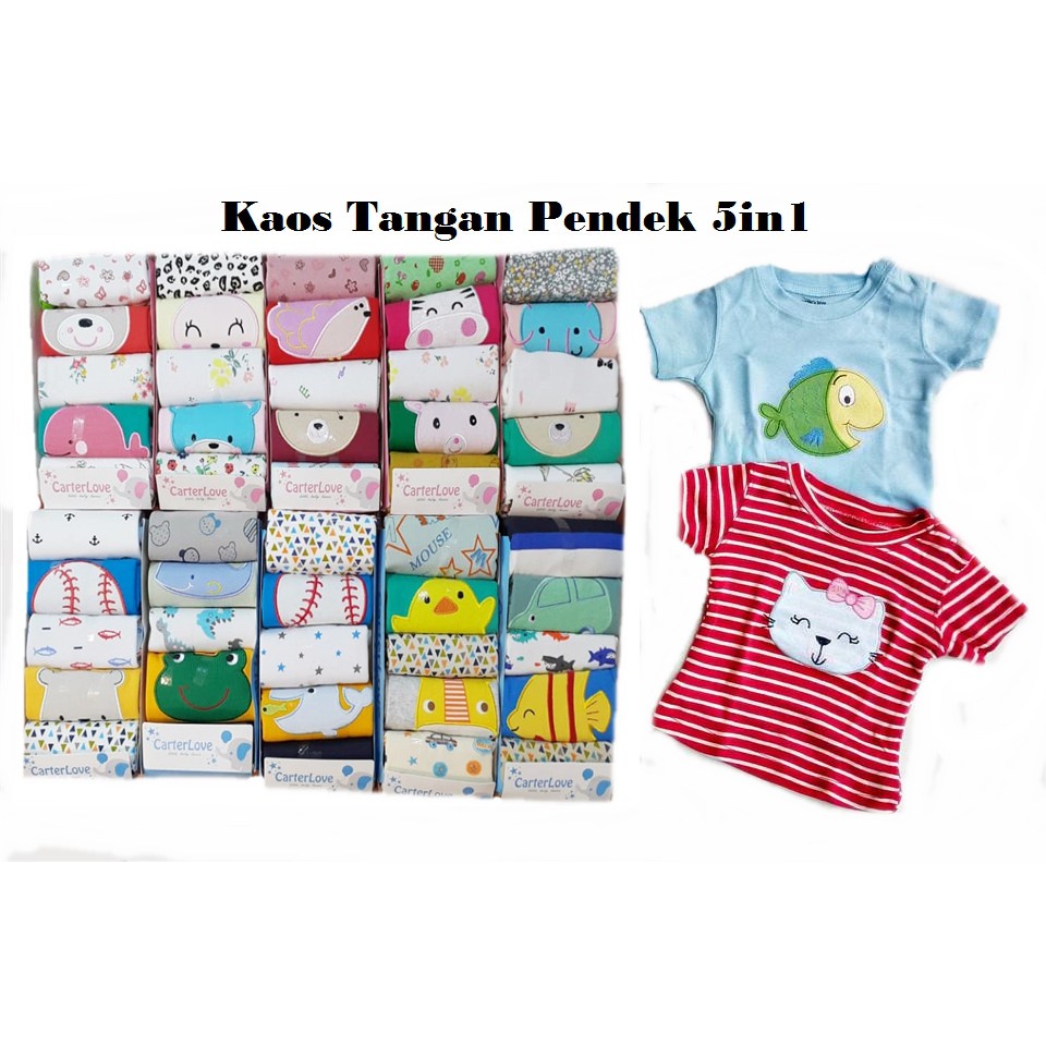 Kaos Bayi CarterLove Tangan Pendek 5in1 / Ecer Satuan