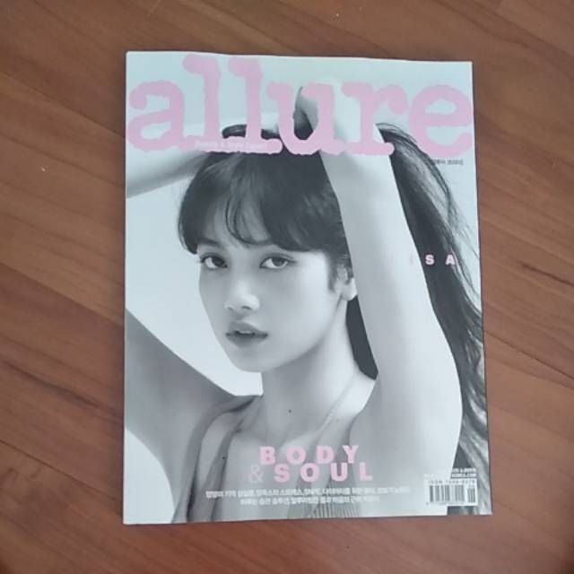 majalah allure lisa, majalah blacpink, majalah lisa ver b