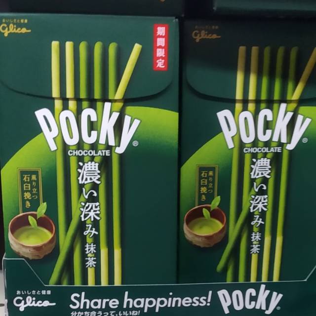 

Glico pocky ritch matcha 1pcs import jepang