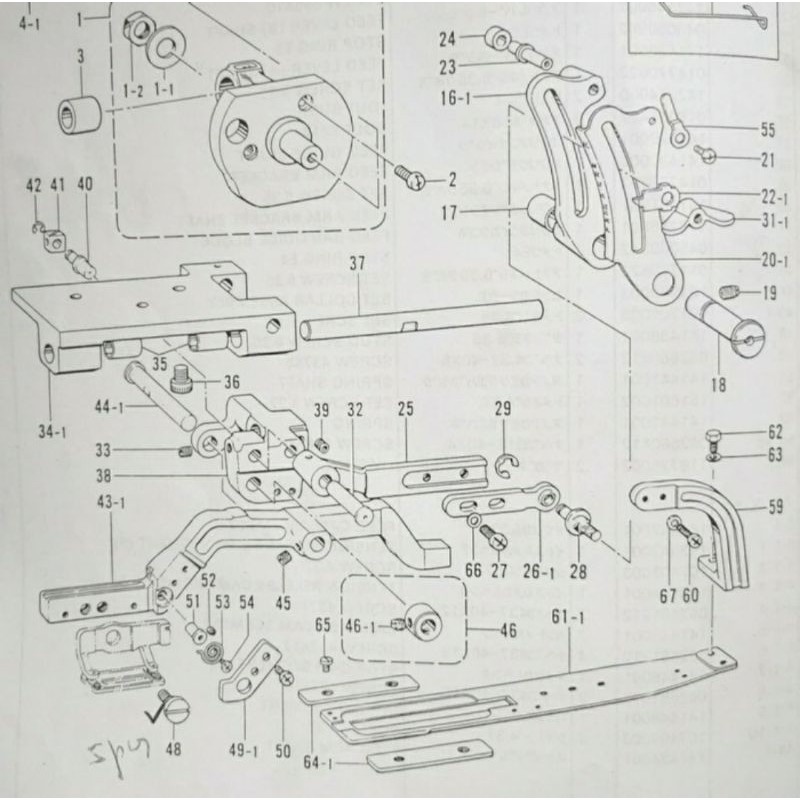 Sepatu Lobang Kancing Brother LH4-B814 - 150764-001-16mm