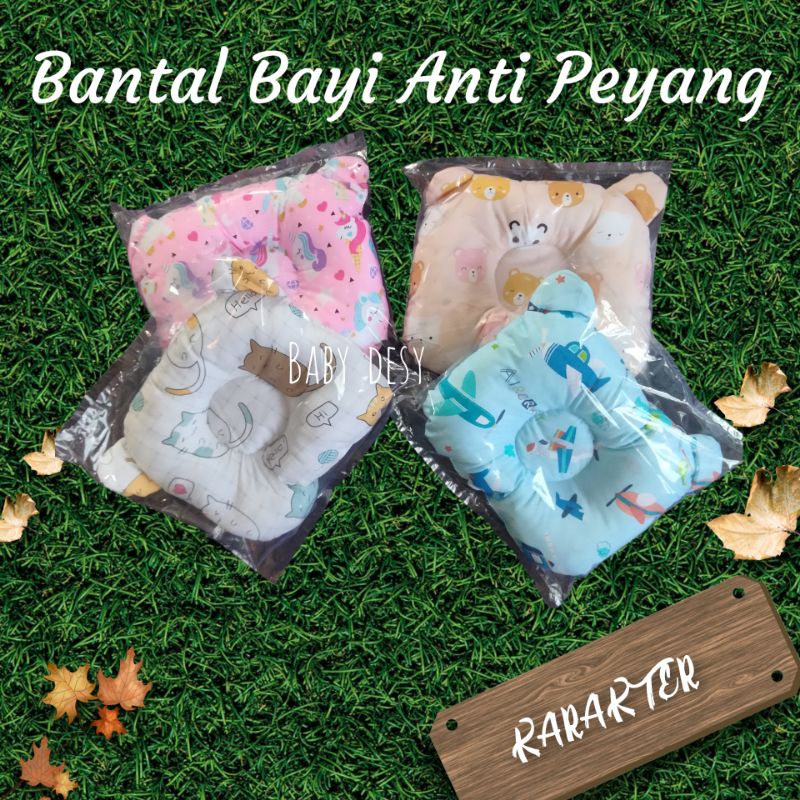 BANTAL BAYI MOTIF KARAKTER / BANTAL ANTI PEYANG NEWBORN / TELINGA LEMBUT