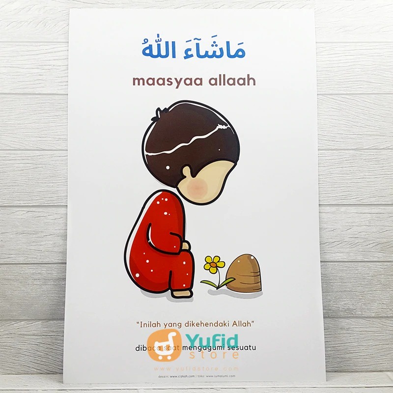 

Poster Maasyaa Allaah Ukuran Besar