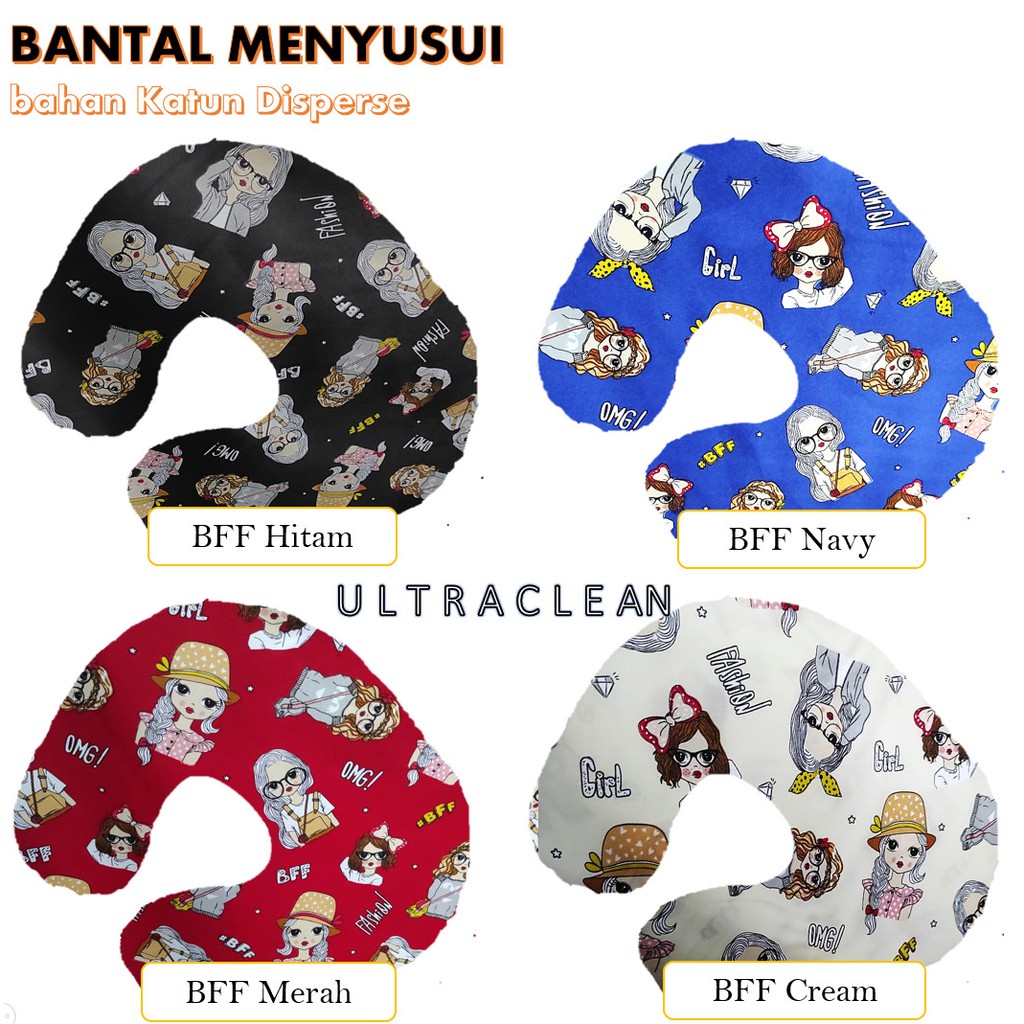 BANTAL MENYUSUI TERMURAH