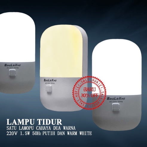 Lampu malam/lampu tidur/plug-in led/lampu sakelar dua warna/lampu samping tempat tidur/tempat lampu hemat energi