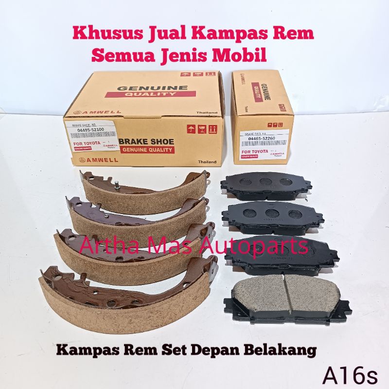 KAMPAS REM SET YARIS TIPE E J BAKPAO KOMPLIT DEPAN BELAKANG YARIS E -J BAKPAO