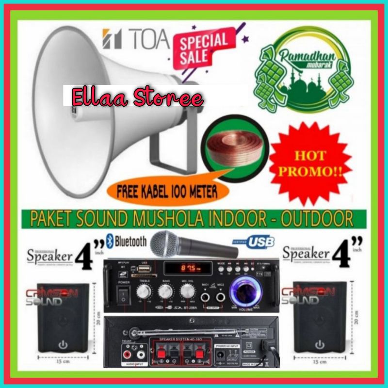 Paket Sound System TOA Mushola Indoor - Outdoor Paket Komplit Promo.