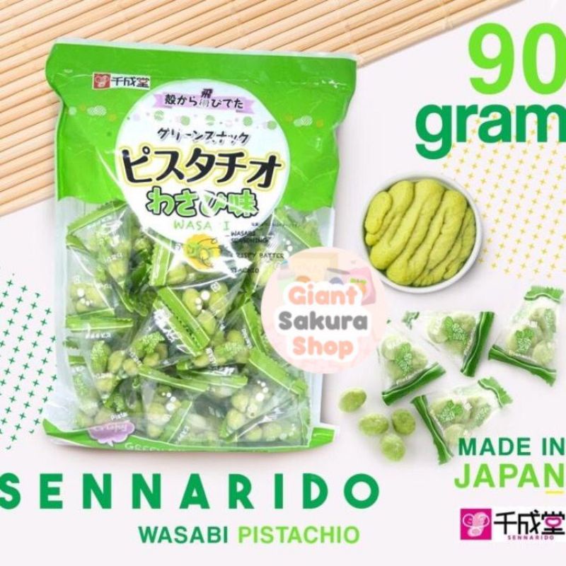 

Sennarido Green Snack Pistachio Wasabi / cemilan impor / kacang