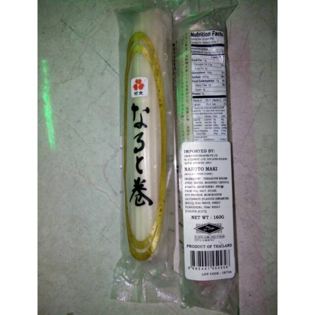 

Kibun Narutomaki