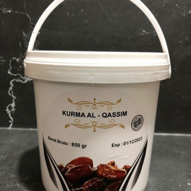 

kurma al-qhasim