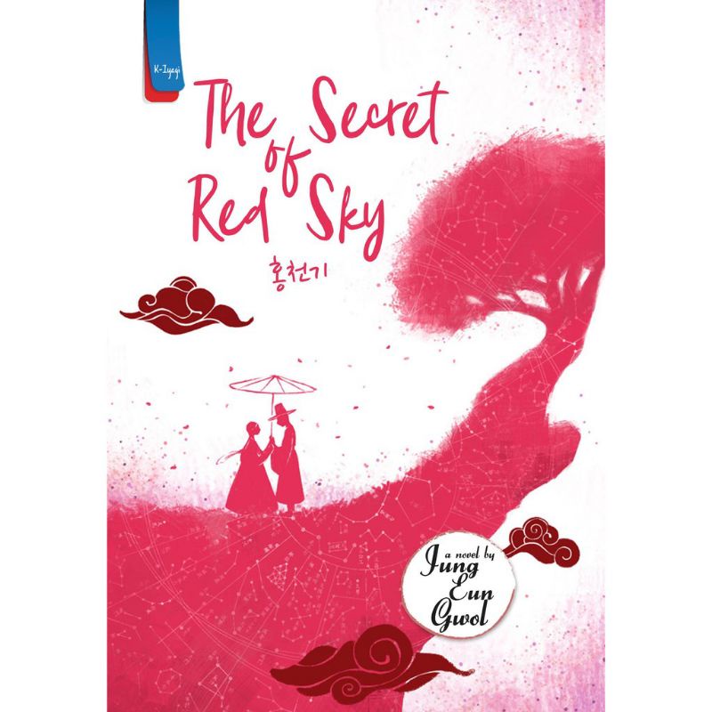 The Secret of Red Sky by Jung Eun Gwol
