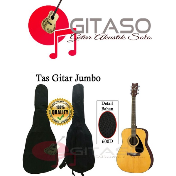 TAS GITAR JUMBO dan AKUSTIK / SOFTCASE GITAR JUMBO dan AKUSTIK