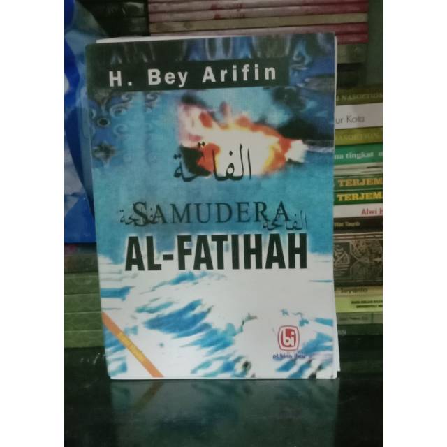 Samudera Al Fatihah