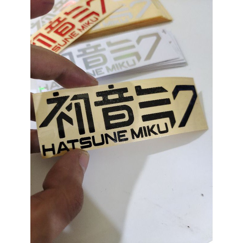 STICKER HATSUNE MIKU CUTTING