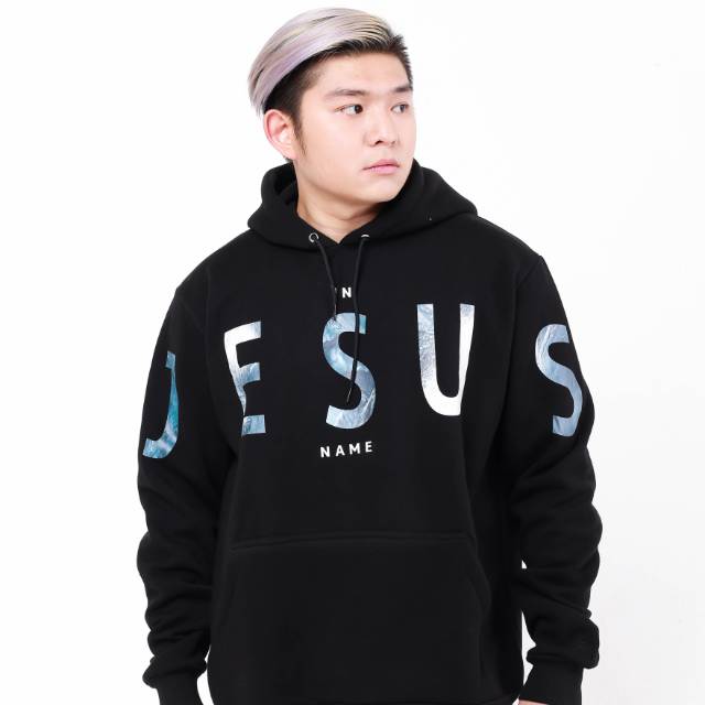 HOODIE IN JESUS NAME -FAVOR APPAREL-