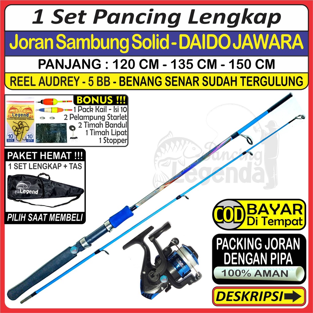 PANCING 1 SET LENGKAP -  Joran Sambung Solid - DAIDO JAWARA 1.2 / 1.3 / 1.5 Meter + Reel Audrey 5BB 