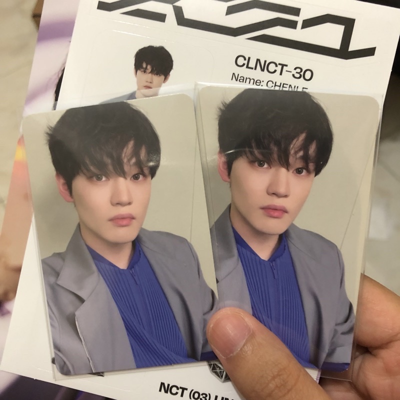 chenle universe photobook pb pc photocard