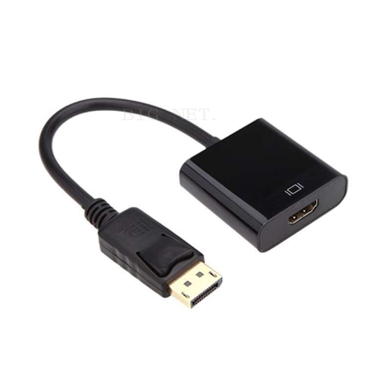 DP Display Port To HDTV Converter Adapter# DP To HDMI