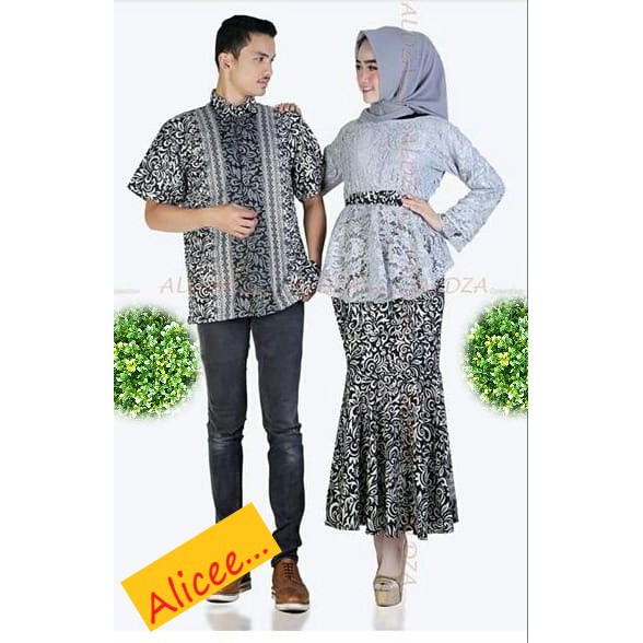 couple kebaya modern batik brukat Alicee 4warna