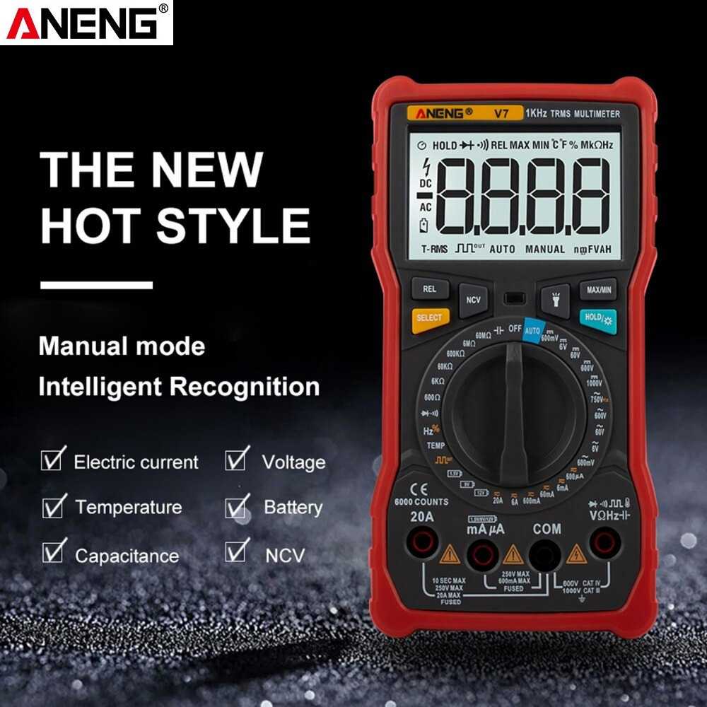 BRKHCLLCTION ANENG Digital Multimeter Voltage Tester - V7