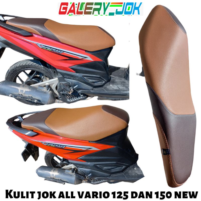 KULIT JOK VARIO 150 MBTECH