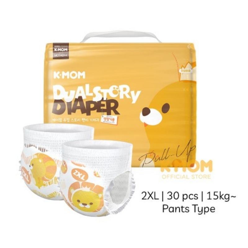 K-Mom Dual Story Pull Up Diaper Pants ( Popok Bayi Celana ) L XL XXL XXXL Kmom