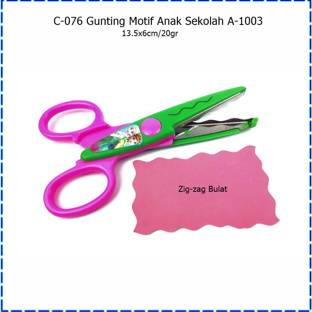 C-076 Gunting Sekolah/Gunting Motif Anak Sekolah A-1003