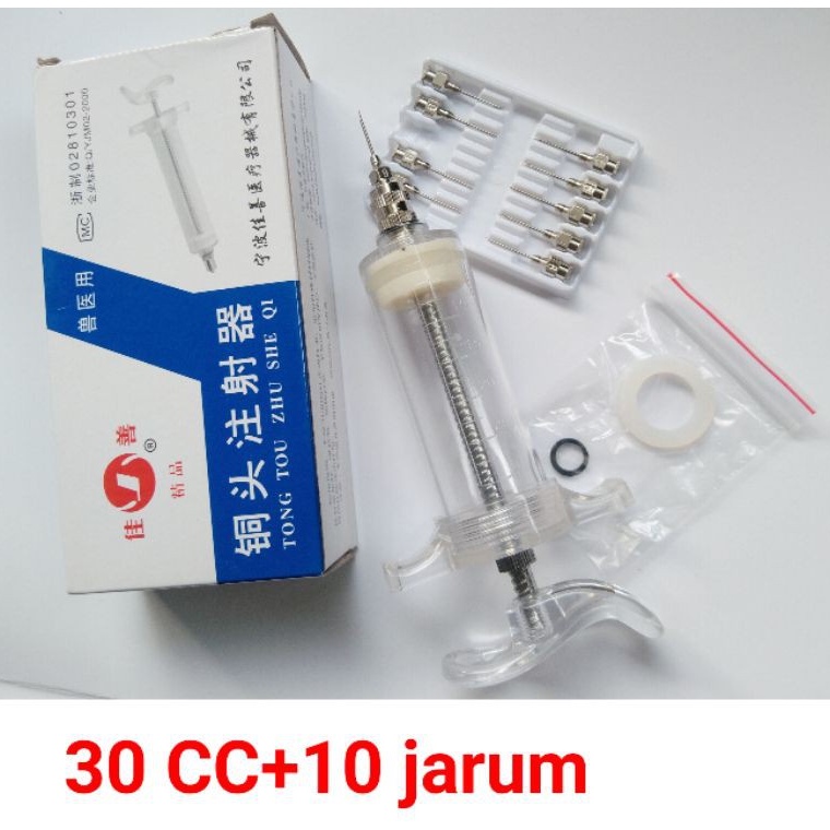 Spet Lolohan 30ml Suntikan Vaksin Alat Injeksi Vaksin Spet Loloh Hewan Ternak Burung Ayam Kambing