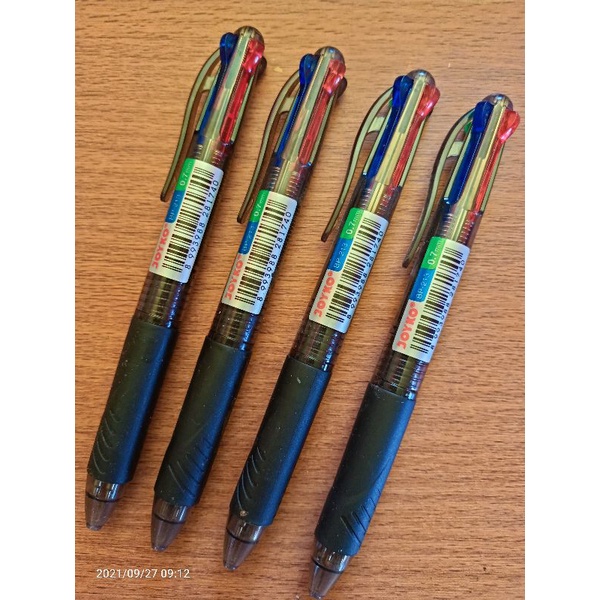 

pulpen 4warna joyko-pulpen joyko warnawarni-pulpen 4in1-balpoint joyko 0,7mm