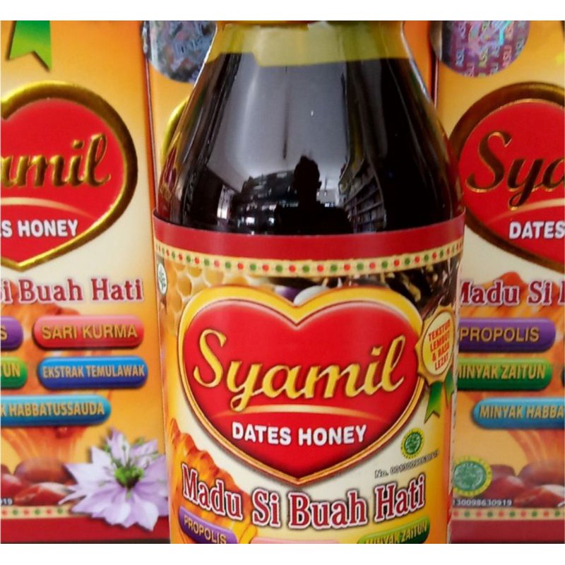 MADU SYAMIL ANAK dates honey 125 ML