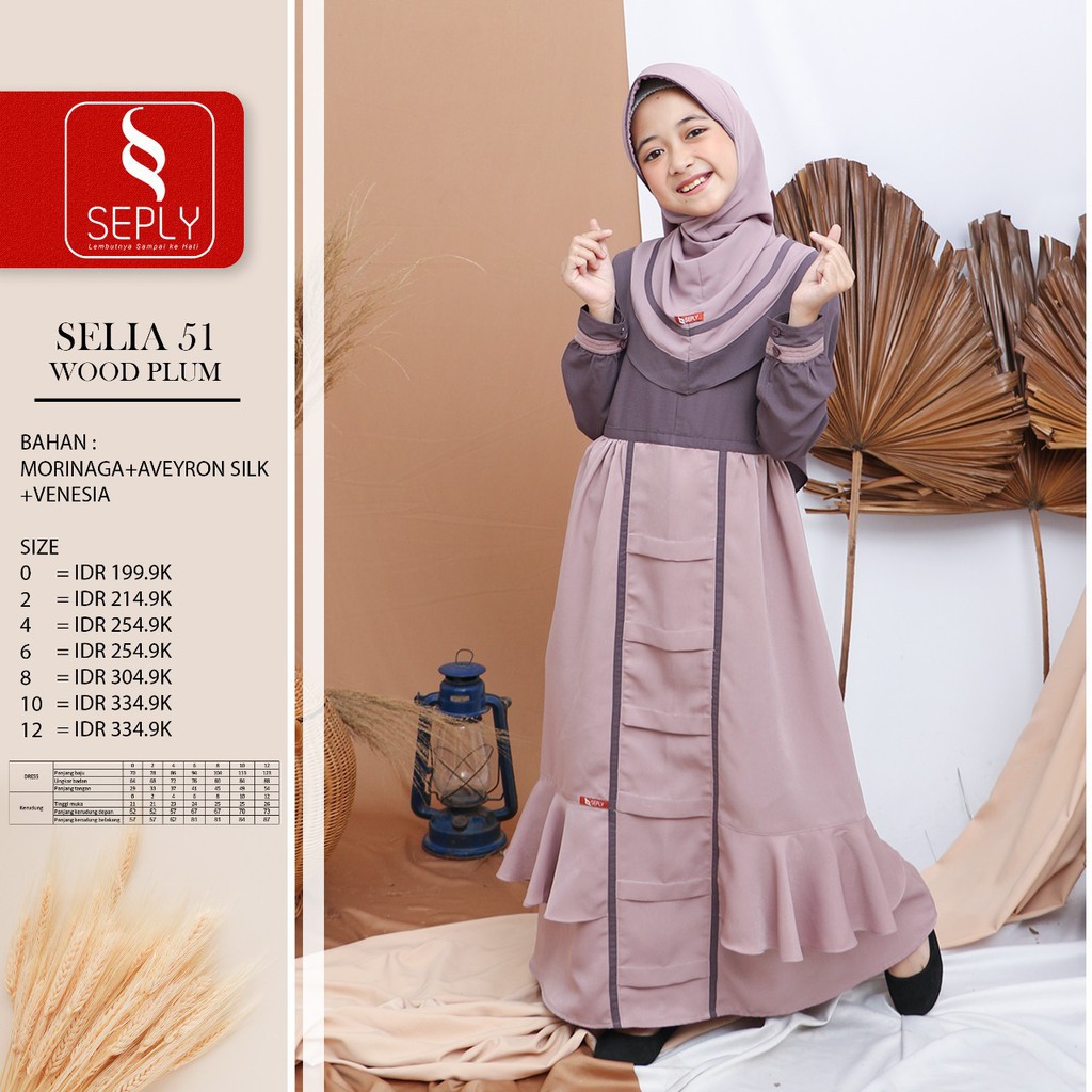 BAJU COUPLE ANAK MUSLIM SARIMBIT KELUARGA LEBARAN 2021 | COUPLE EKSIS 69 WOOD PLUM by SEPLY (TIMP4)