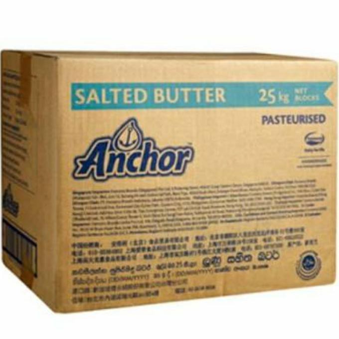 

31.87-Kue- Butter Salted Anchor 250Gr -Terlengkap-Termurah-Dijamin.